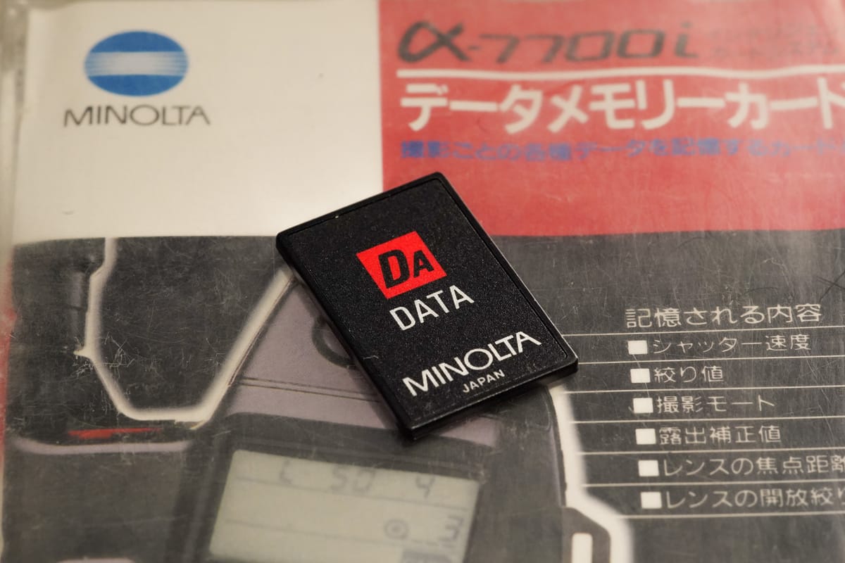 Comparison of Minolta Data Savers